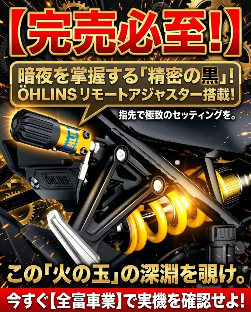 Generated Image December 19, 2025 - 10_01AM