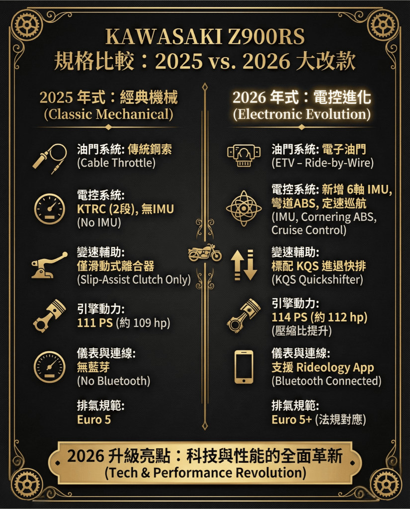 未命名設計 (11) (1)